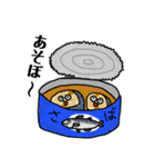 食べ物いろいろスタンプ（個別スタンプ：37）