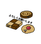 食べ物いろいろスタンプ（個別スタンプ：39）