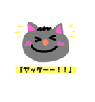 ねこのハナ（個別スタンプ：10）