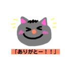 ねこのハナ（個別スタンプ：12）