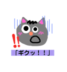 ねこのハナ（個別スタンプ：15）