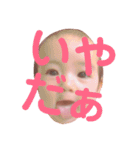 あゆら（個別スタンプ：5）