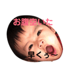 あゆら（個別スタンプ：6）
