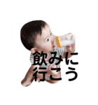 あゆら（個別スタンプ：14）