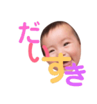 あゆら（個別スタンプ：29）
