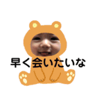 あゆら（個別スタンプ：36）