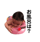 あゆら（個別スタンプ：38）