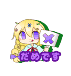 自作キャラスタンプ（個別スタンプ：6）