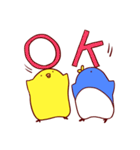 ぴぷぺ（個別スタンプ：2）