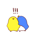 ぴぷぺ（個別スタンプ：6）