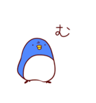 ぴぷぺ（個別スタンプ：12）