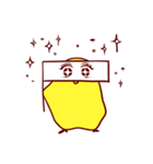 ぴぷぺ（個別スタンプ：17）