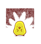 ぴぷぺ（個別スタンプ：18）