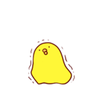 ぴぷぺ（個別スタンプ：19）