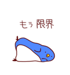 ぴぷぺ（個別スタンプ：27）