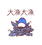 ぴぷぺ（個別スタンプ：28）