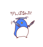 ぴぷぺ（個別スタンプ：30）