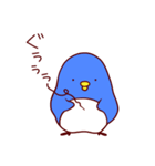 ぴぷぺ（個別スタンプ：31）