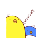 ぴぷぺ（個別スタンプ：33）