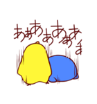 ぴぷぺ（個別スタンプ：39）