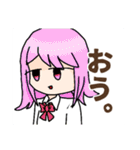 だだちゃのオリジナルスタンプ（個別スタンプ：1）