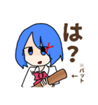 だだちゃのオリジナルスタンプ（個別スタンプ：4）
