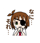 だだちゃのオリジナルスタンプ（個別スタンプ：5）
