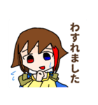 だだちゃのオリジナルスタンプ（個別スタンプ：6）