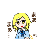 だだちゃのオリジナルスタンプ（個別スタンプ：7）