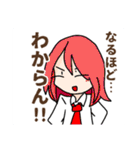 だだちゃのオリジナルスタンプ（個別スタンプ：8）