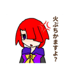 だだちゃのオリジナルスタンプ（個別スタンプ：9）