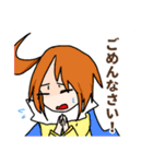 だだちゃのオリジナルスタンプ（個別スタンプ：11）
