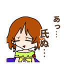 だだちゃのオリジナルスタンプ（個別スタンプ：14）