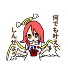 だだちゃのオリジナルスタンプ（個別スタンプ：15）