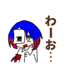 だだちゃのオリジナルスタンプ（個別スタンプ：17）
