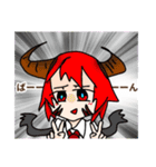 だだちゃのオリジナルスタンプ（個別スタンプ：19）