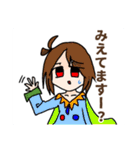 だだちゃのオリジナルスタンプ（個別スタンプ：20）