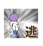 だだちゃのオリジナルスタンプ（個別スタンプ：21）