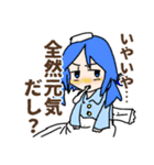 だだちゃのオリジナルスタンプ（個別スタンプ：22）