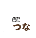 だだちゃのオリジナルスタンプ（個別スタンプ：25）