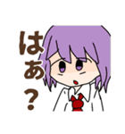 だだちゃのオリジナルスタンプ（個別スタンプ：32）