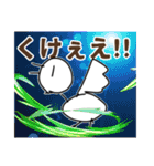 だだちゃのオリジナルスタンプ（個別スタンプ：33）