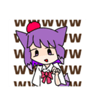 だだちゃのオリジナルスタンプ（個別スタンプ：35）