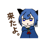 だだちゃのオリジナルスタンプ（個別スタンプ：37）