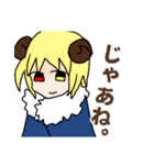 だだちゃのオリジナルスタンプ（個別スタンプ：38）