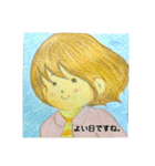 くつろいだ休日に使いたいスタンプ（個別スタンプ：1）
