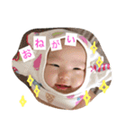 ぱるの日常（個別スタンプ：5）
