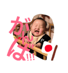 ぱるの日常（個別スタンプ：8）
