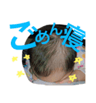 ぱるの日常（個別スタンプ：12）
