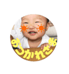 ぱるの日常（個別スタンプ：17）